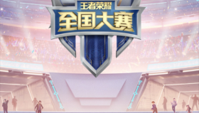 王者荣耀荣耀典藏皮肤即将上线，新赛季福利送皮肤碎片，限定皮肤返场在即