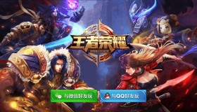 战术大师：WB季后赛使用20个英雄，多样性第一